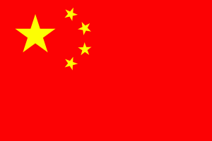 Bristol-China trade mission jets off: Follow its progress with Bristol Business News