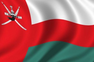 Oman selects Bristol as host city for automotive market delegation