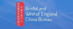 Opportunities explored as East meets West in green tech and sustainable building sectors