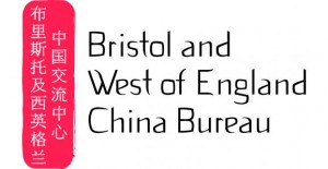 Future trade links to be explored as Bristol China Bureau returns to city for first gathering of 2019