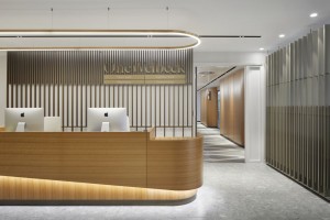 Temple Bright advises on second phase of high-end Marylebone healthcare facility