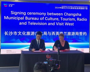 Bristol and Changsha looking to take their link-up to new heights with balloon fiesta debut